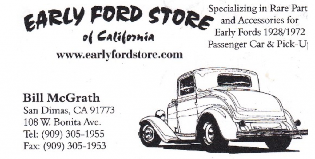 Early-Ford-Store